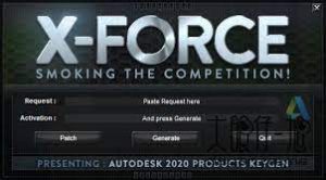 XForce Keygen Crack