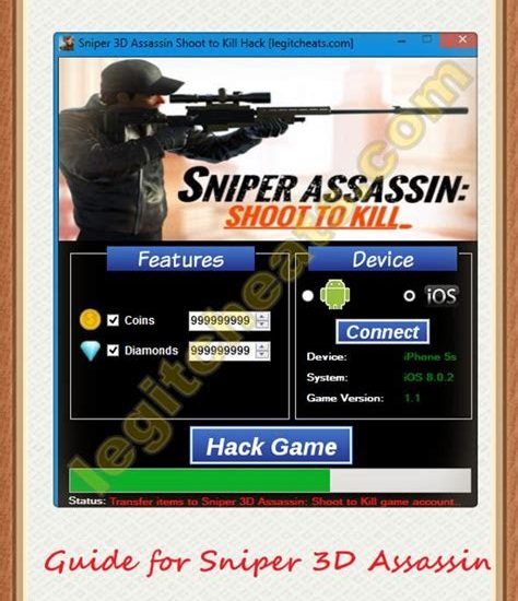 Sniper 3D Assassin Crack