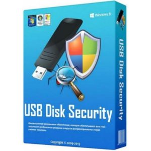 USB Disk Security Crack